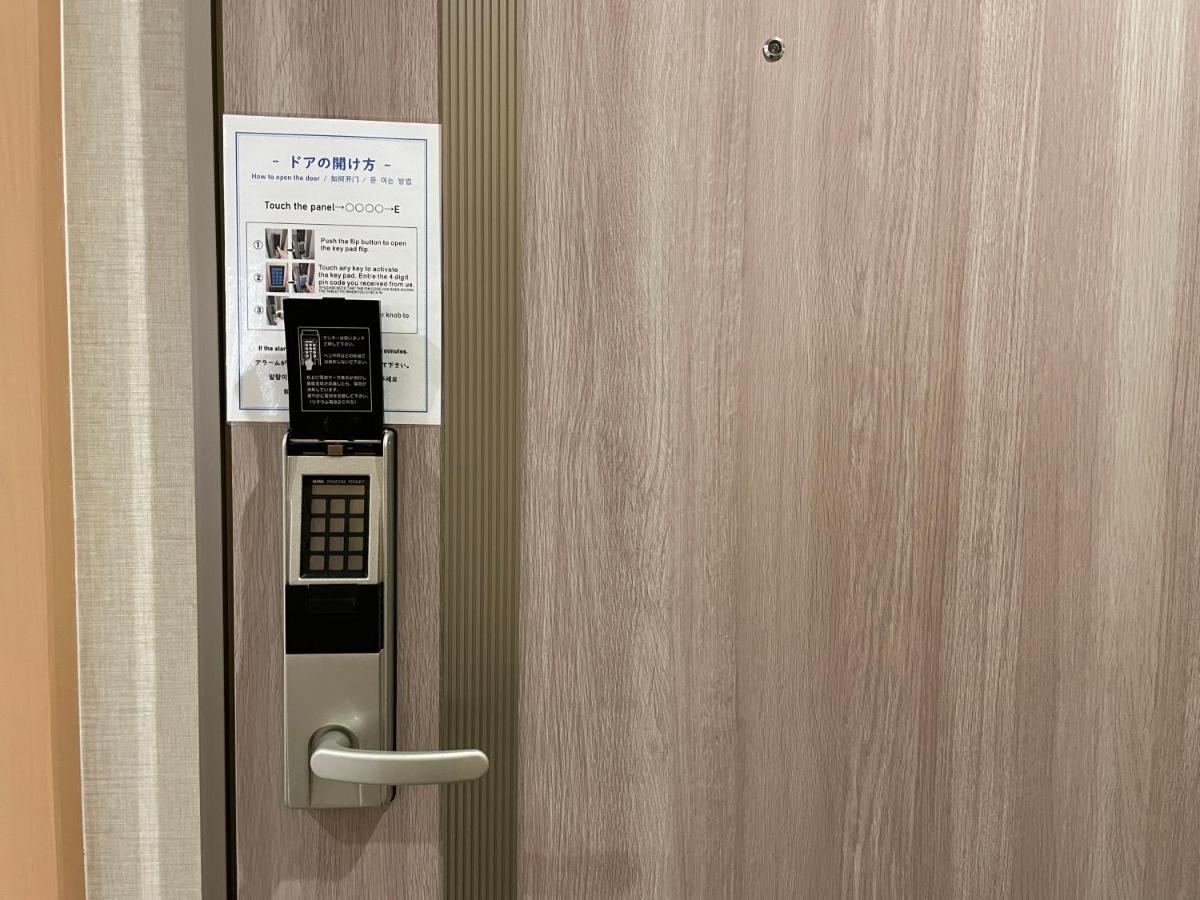 Guest House Laule'A Tennoji Osaka Zewnętrze zdjęcie